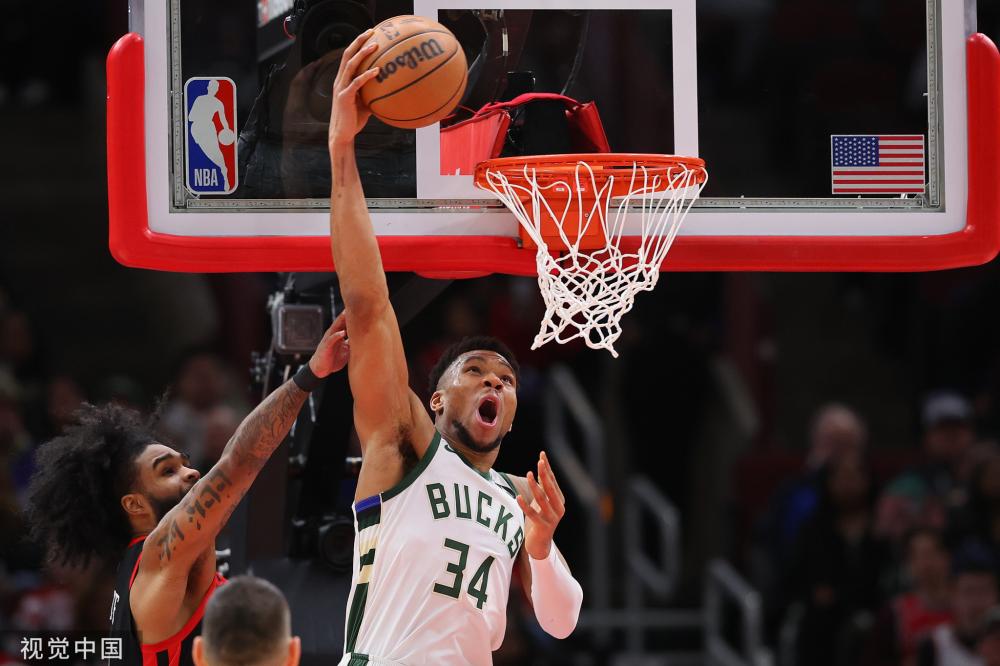 数据分析 数据分析